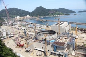 Leia mais sobre o artigo Prorrogado Contrato da Usina Nuclear Angra 3